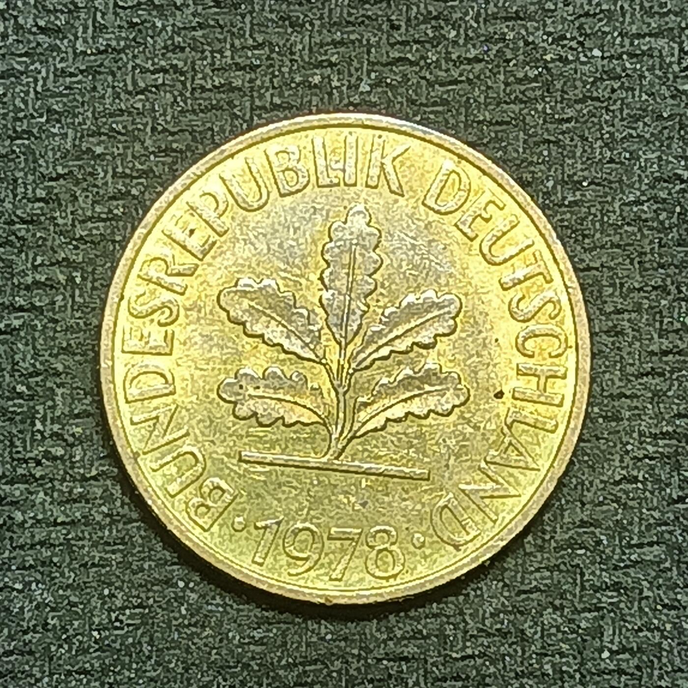 逸泉钱币2026B第十场世界钱币纪念币专场B1231-1615 1448联邦德国西德10芬尼