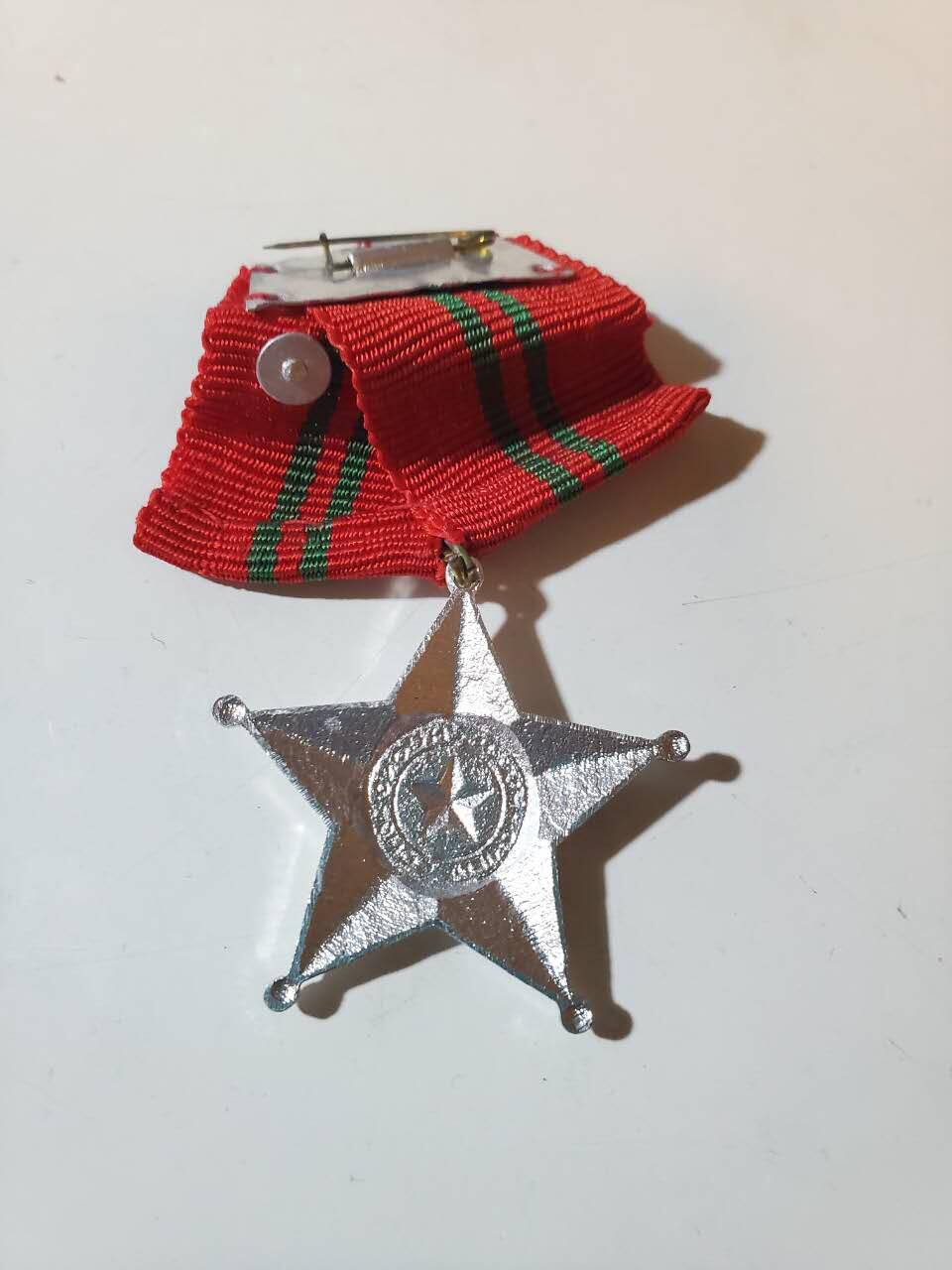 韵星假日军品类拍卖第40期 -- Rimey Holidays Militaria Auction 40 越南社会主义共和国二级战功勋章 越中战争时期软挂好品 需前线杀敌或者指挥小型战斗