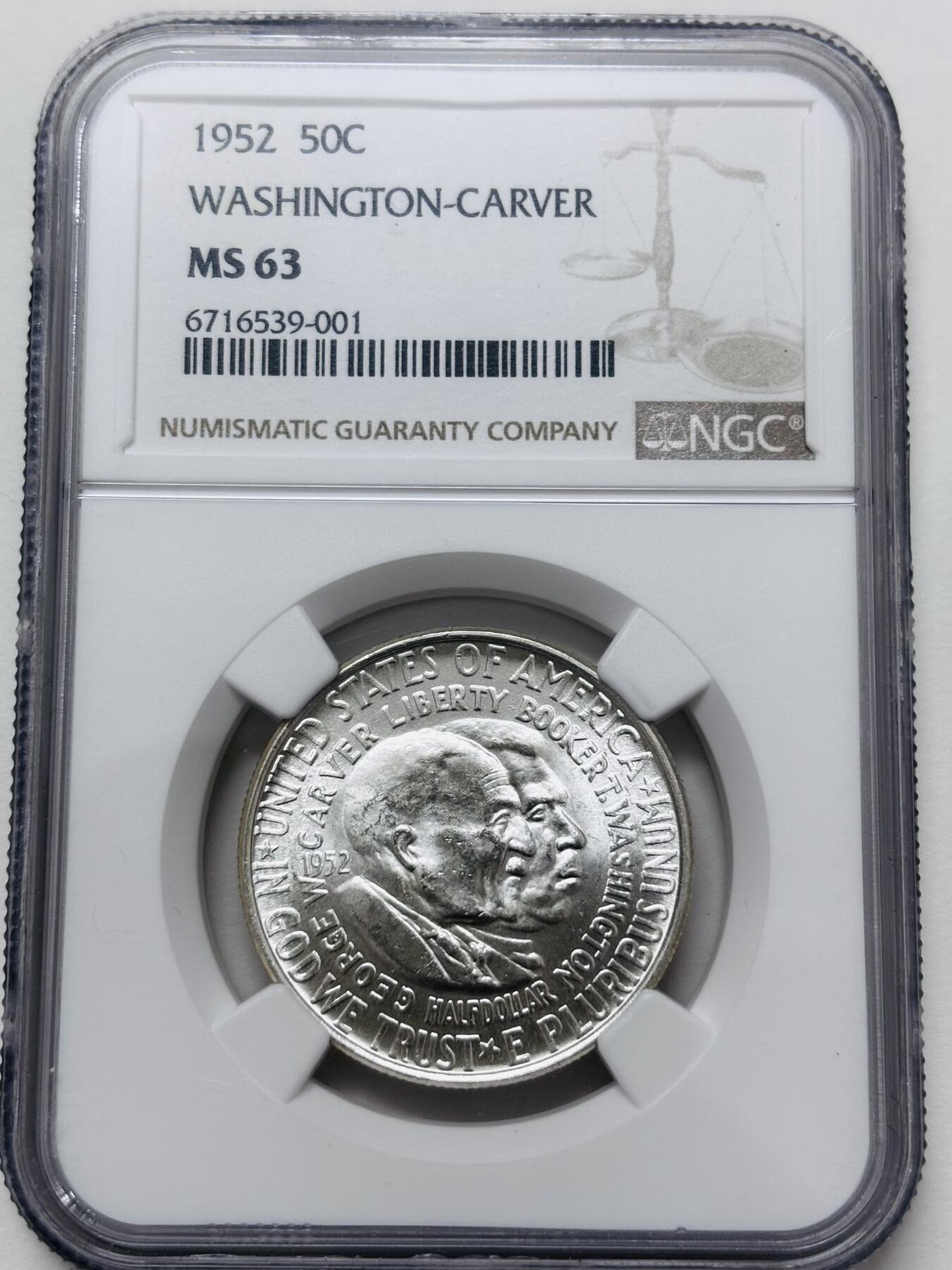 【金马踏春，泉马奔腾】2026 年新年贺岁场，（定于年初五接财神截拍）祝各位老板马到成功，马上有钱，愿岁岁平安喜乐顺遂 NGC MS62 1952 年美国地图币半美元银币 高光爆裂品相