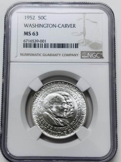 【金马踏春，泉马奔腾】2026 年新年贺岁场，（定于年初五接财神截拍）祝各位老板马到成功，马上有钱，愿岁岁平安喜乐顺遂 - NGC MS62 1952 年美国地图币半美元银币 高光爆裂品相