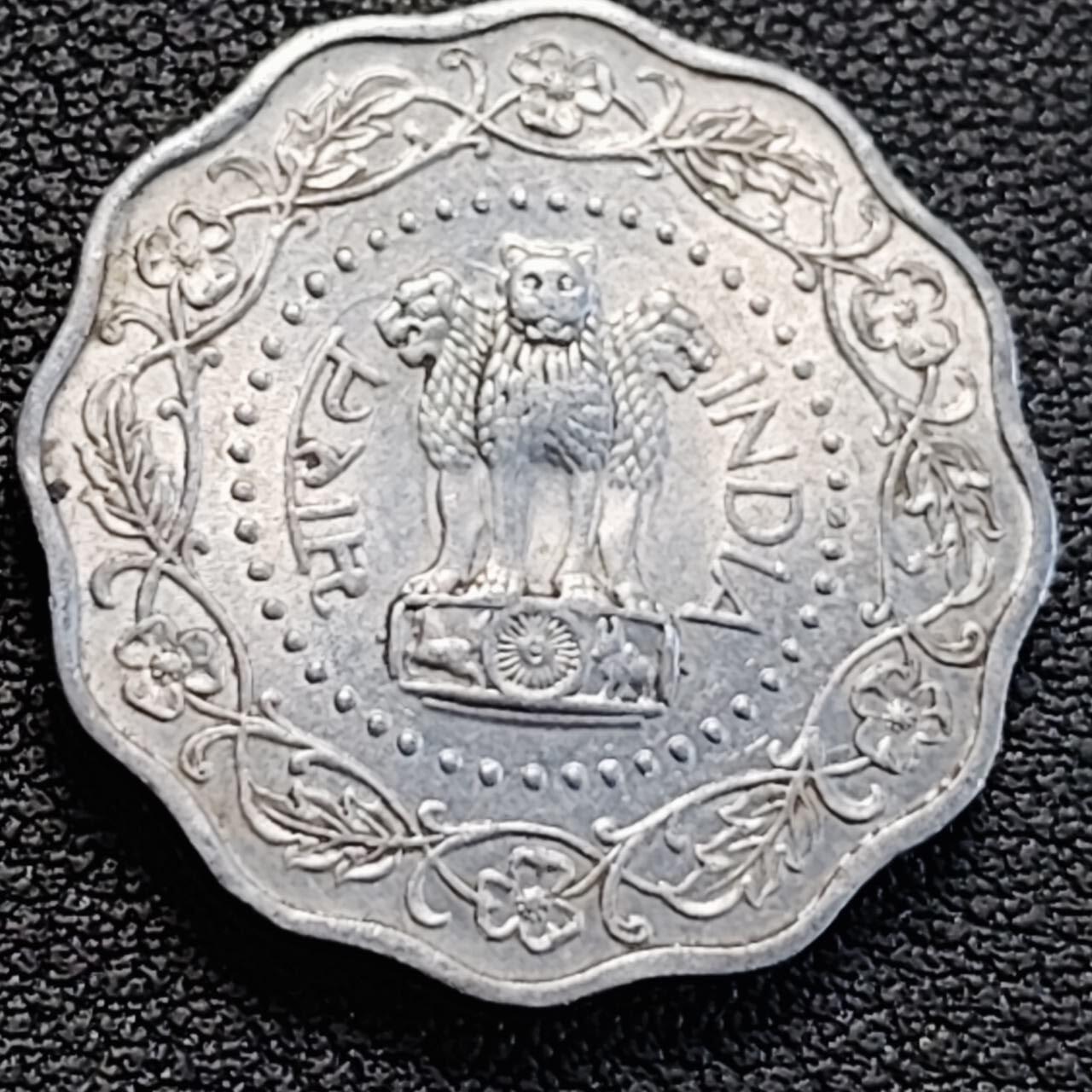 泉币菌-第186场- 小年快乐 精品福利场（本周五和之前的 2月14日发货） 1975年 印度10派沙花边铝币 26mm 