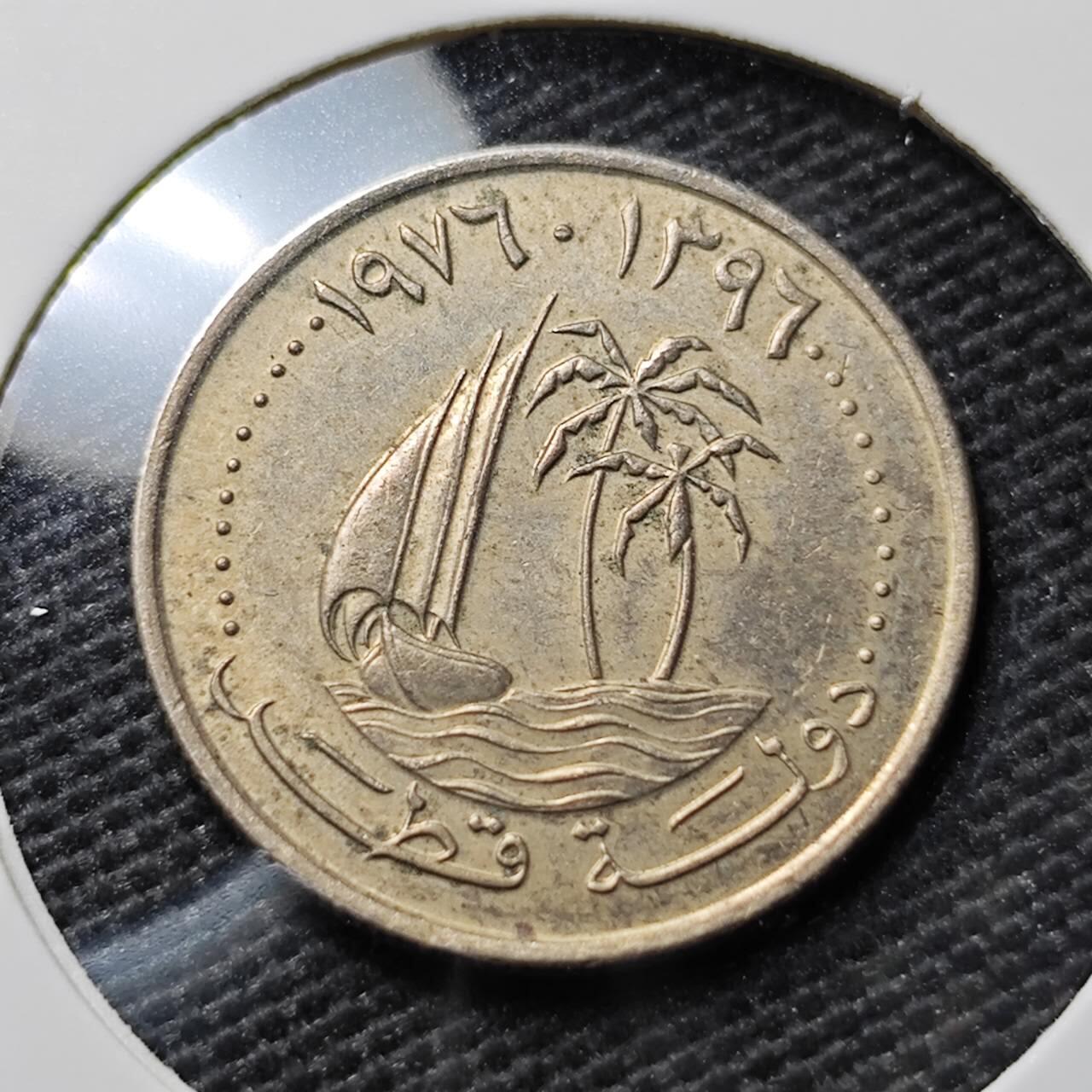 KK钱币收藏小铺  第395期  2月预留时间 周末发货  卡塔尔25费尔