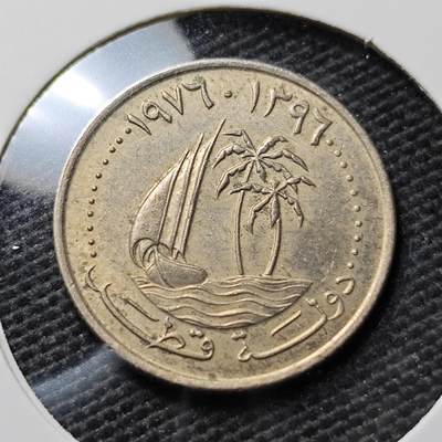 KK钱币收藏小铺  第395期  2月预留时间 周末发货 -  卡塔尔25费尔