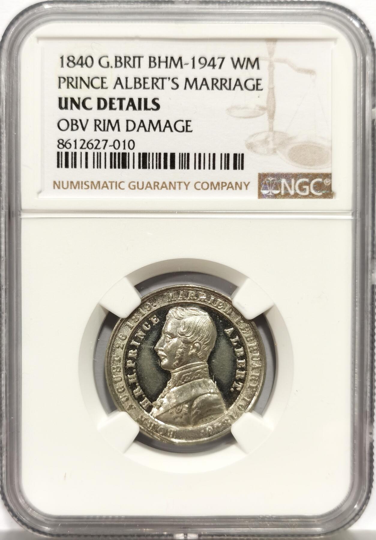 博洋堂蛇年收官专场暨第161期（全场包邮） NGC UNC 英国1840年阿尔伯特亲王大婚纪念白金属章