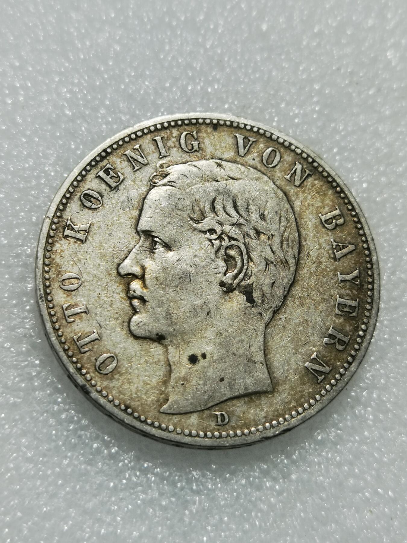 天下钱庄专场欢迎参拍