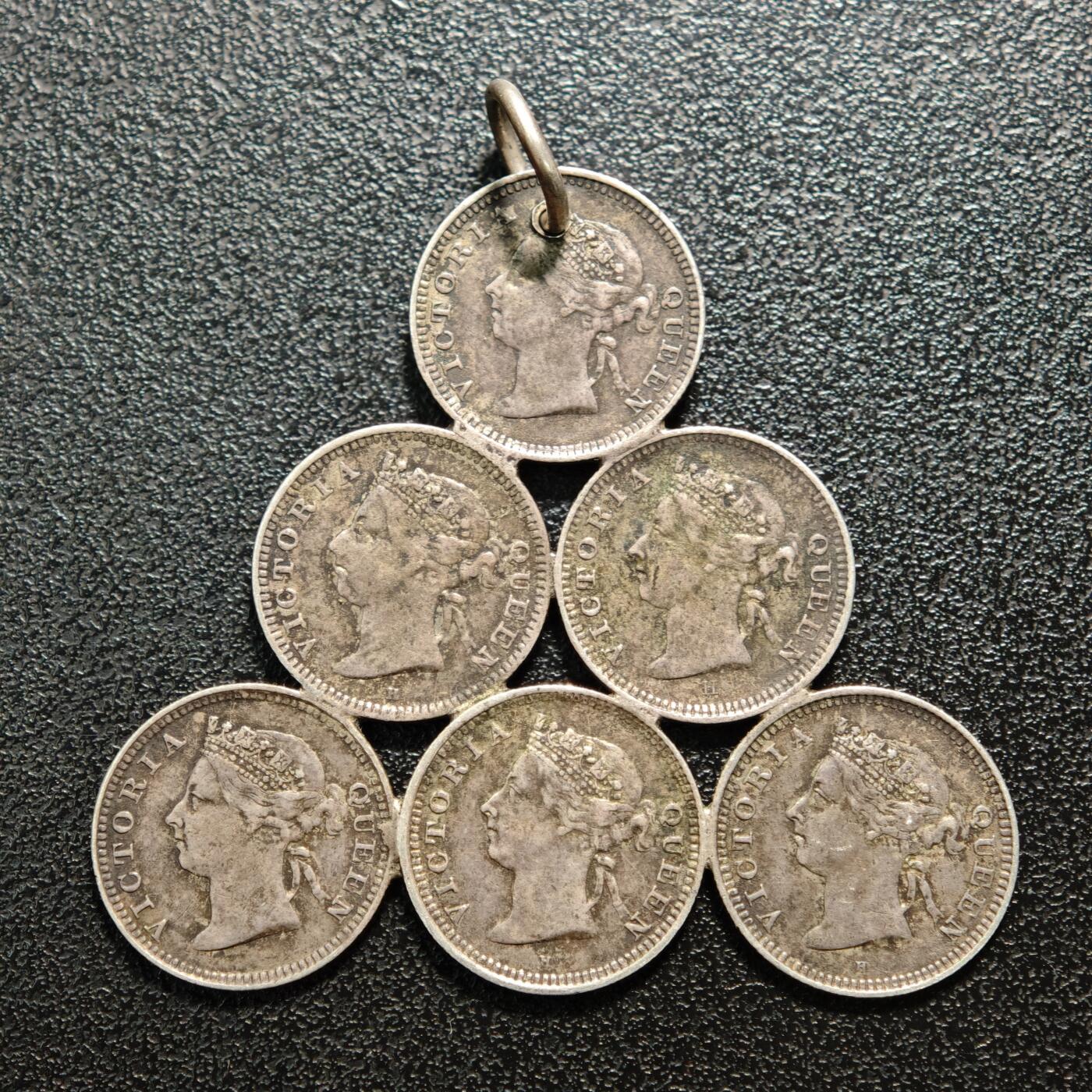 【德藏】世界币章拍卖第165期（拍品征集中~欢迎藏友联系） 英属香港五仙制作挂件 尺寸约：46.7mm×42.6mm；重约：8.4g