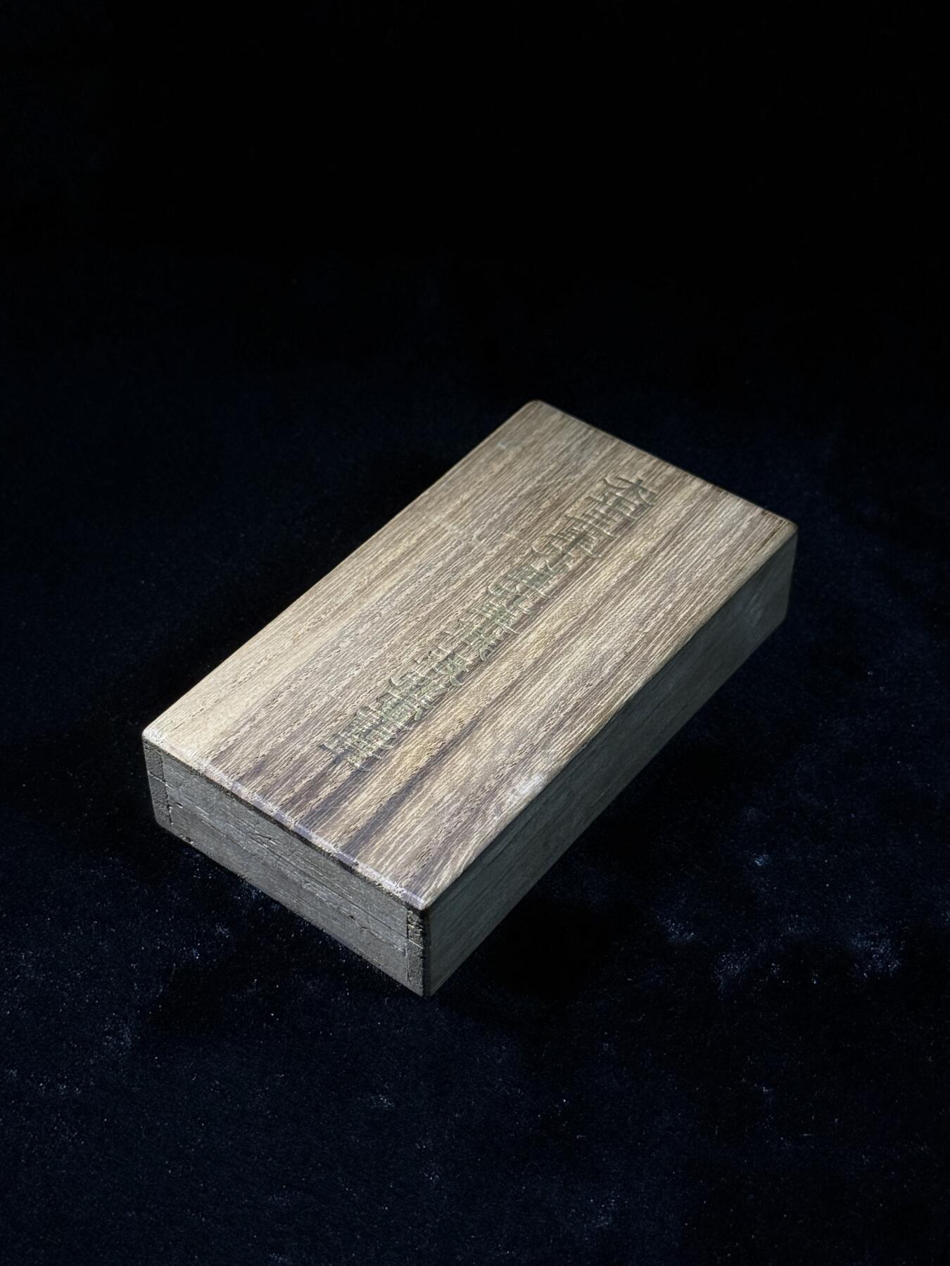 欢庆春节！戎马世界章牌大赏第111期春节大拍 大正三年乃至九年从军记章