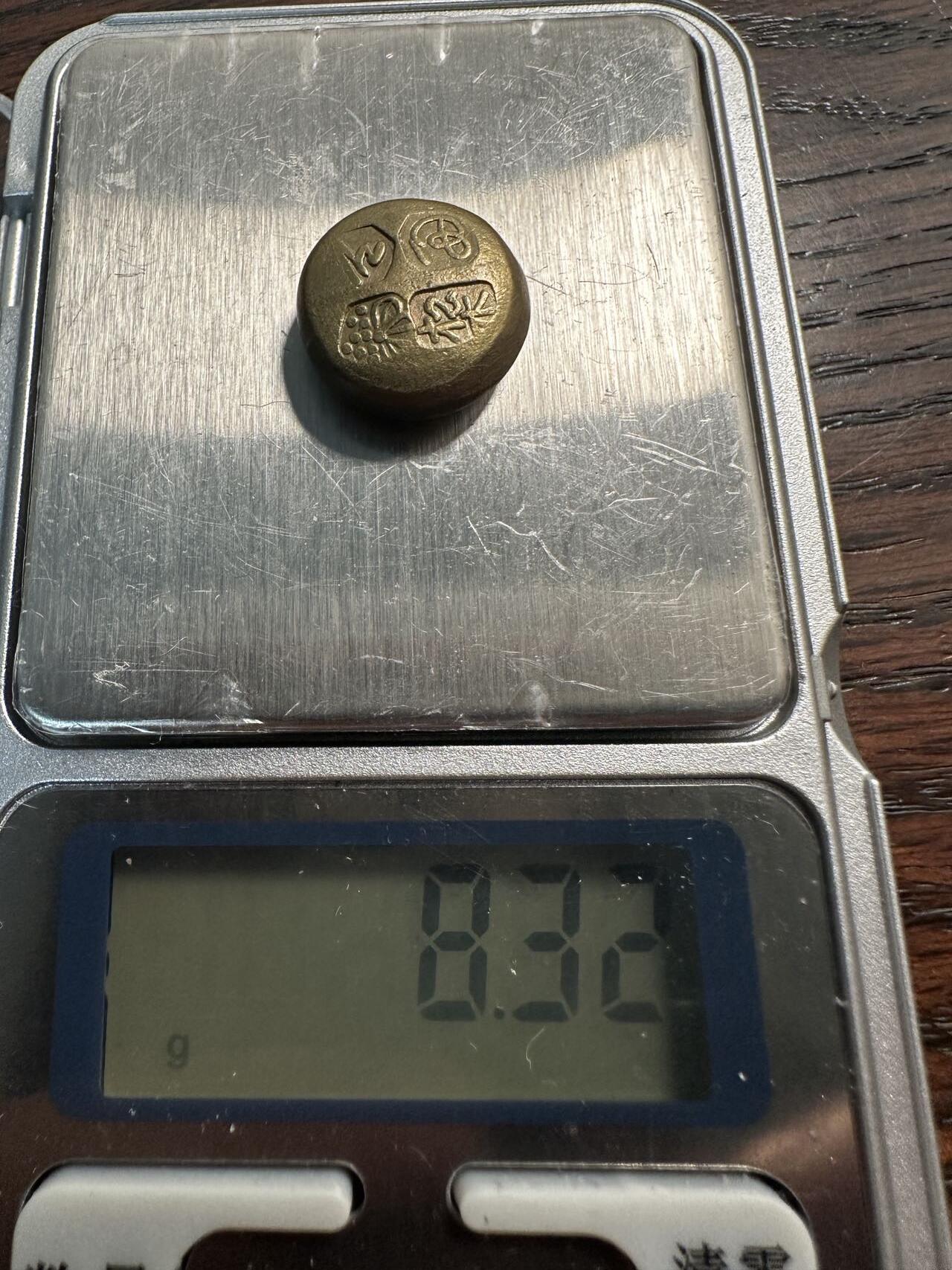 蒂克钱币 -第58场 日本企业章 徽章专场 甲斐黄金村 8.3g 铜疙瘩