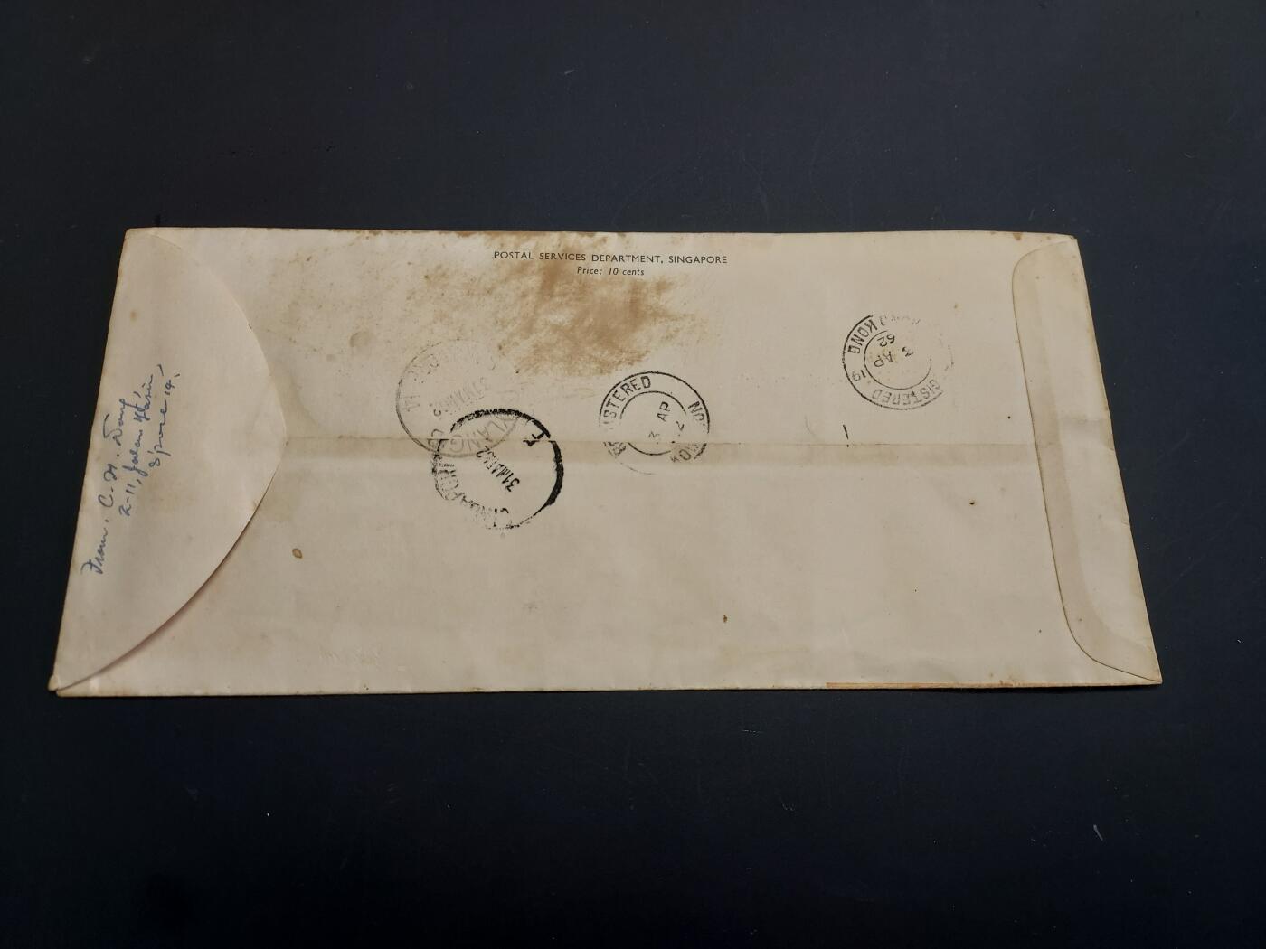 博彦收藏   2月23日 8点邮票专场 全场包邮