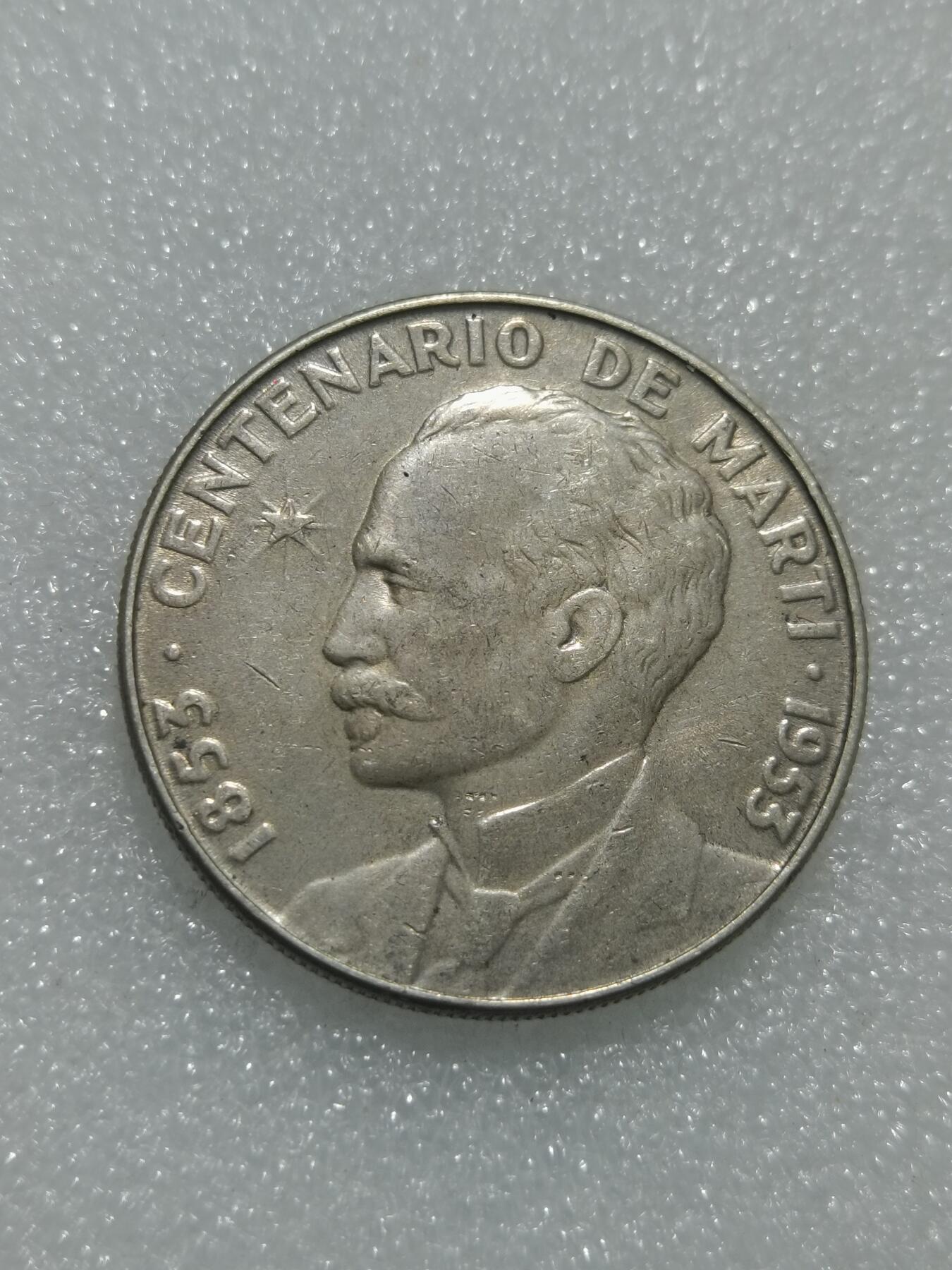 天下钱庄专场欢迎参拍