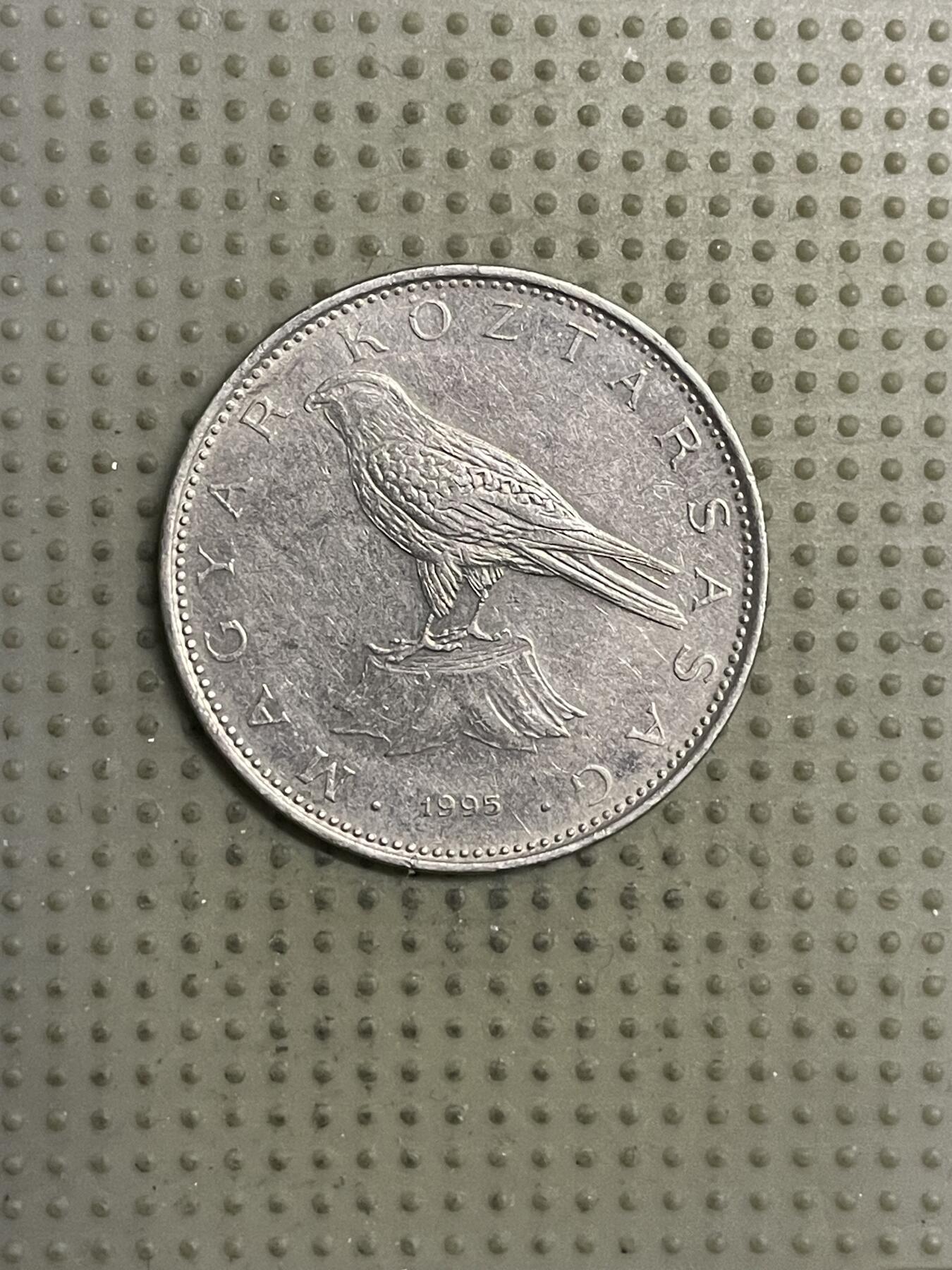 2026年第25场各国散币拍卖（总第175场）年前发货截止到11号 匈牙利1995年50福林