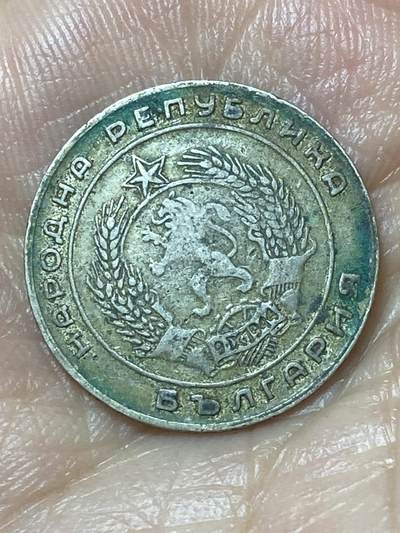 2026年第二十二场(总第一百九十一场）外国好品散币场(免佣金) - 保加利亚🇧🇬1952年20斯托丁基(社会主义共和国时期第一套)