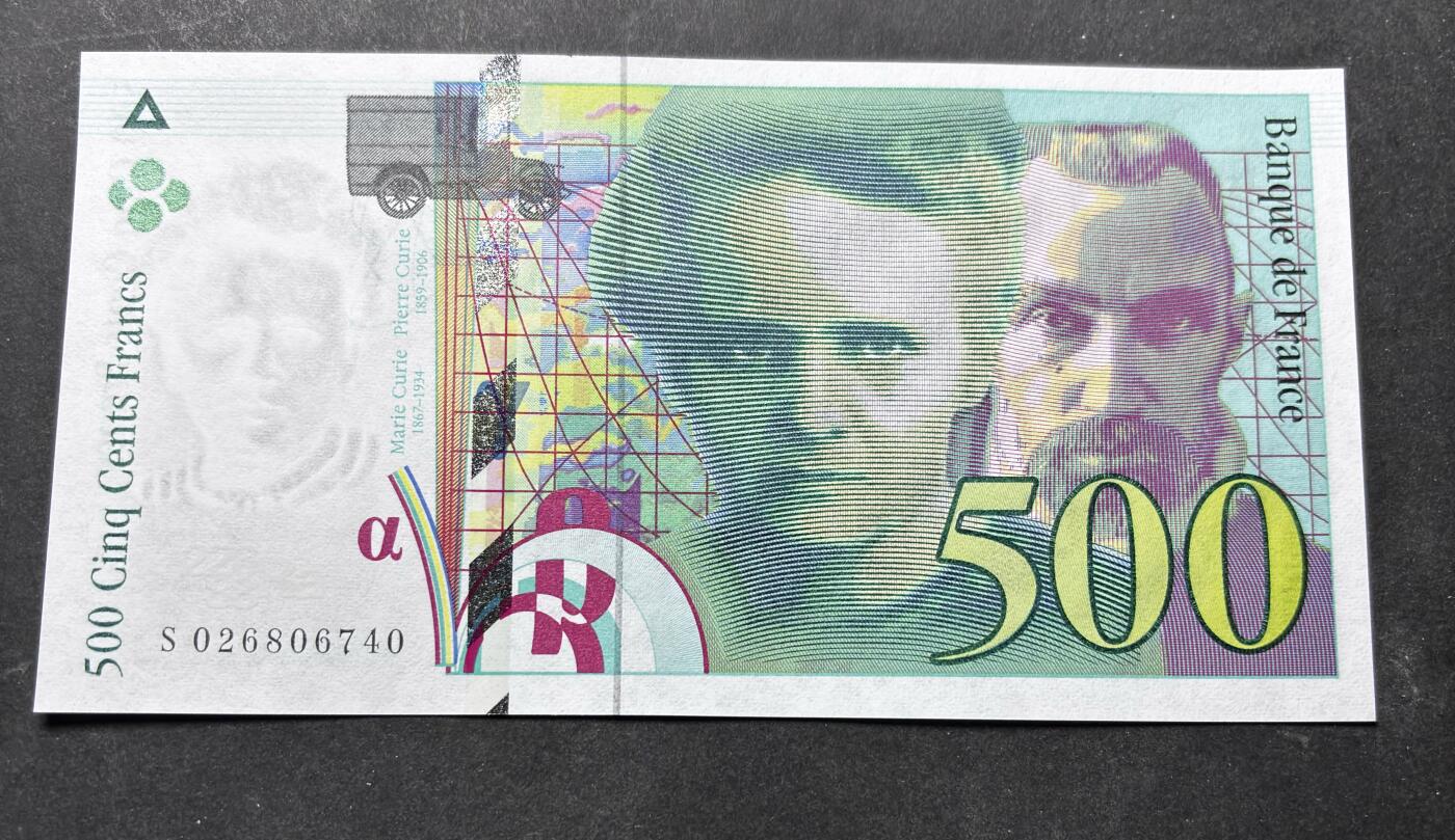 【金马踏春，泉马奔腾】2026 年新年贺岁场，（定于年初五接财神截拍）祝各位老板马到成功，马上有钱，愿岁岁平安喜乐顺遂 全新 1994 年法国居里夫人 500 法郎