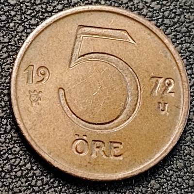 泉币菌-第188场- 迎 情人节专场 本场拍品多 请提前出价（本周五和之前拍的 2月14日发货） - 1972年瑞典5欧尔铜币