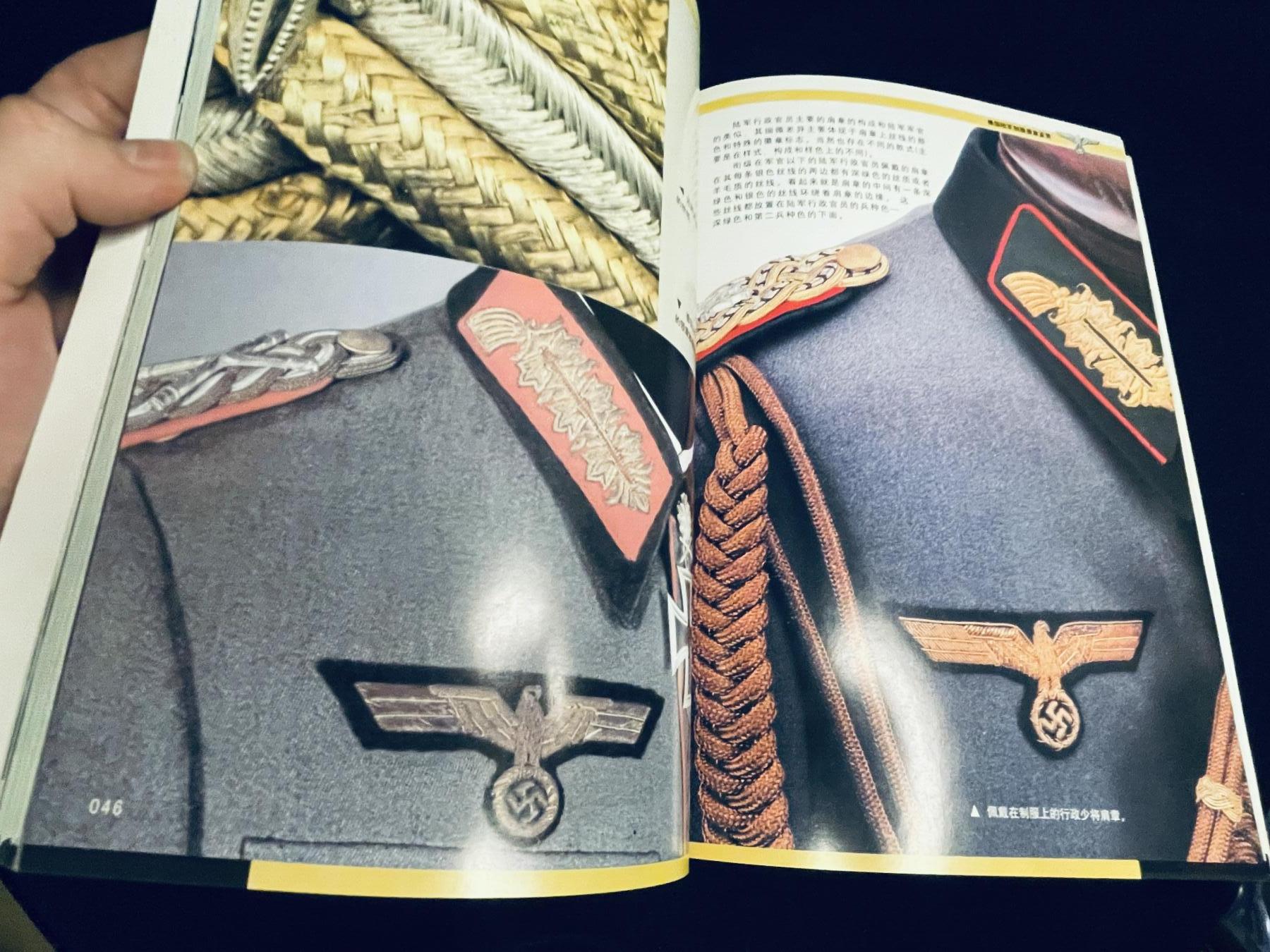 杂勋专场 德国陆军徽章制服鉴赏上