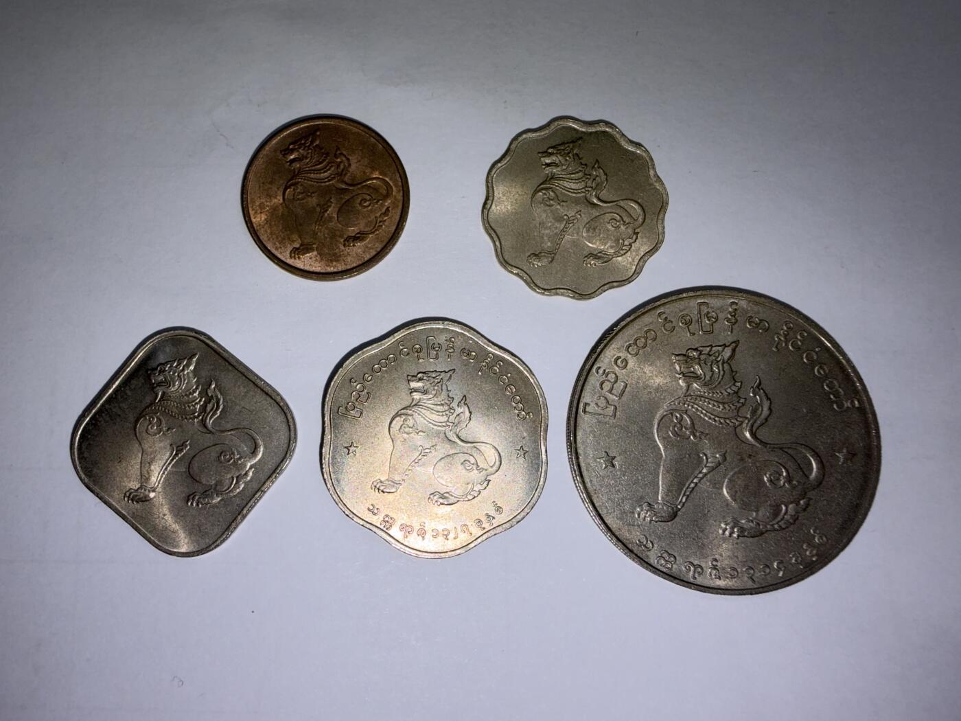 2025年集古藏今外币拍卖第二期-第6场—（总第306拍），可以寄存60天，满160元包邮。 带光缅甸麒麟套币一组