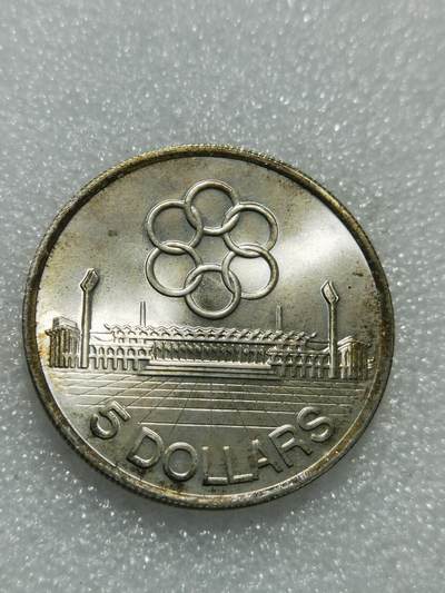 天下钱庄专场欢迎参拍 - 新加坡5元银币