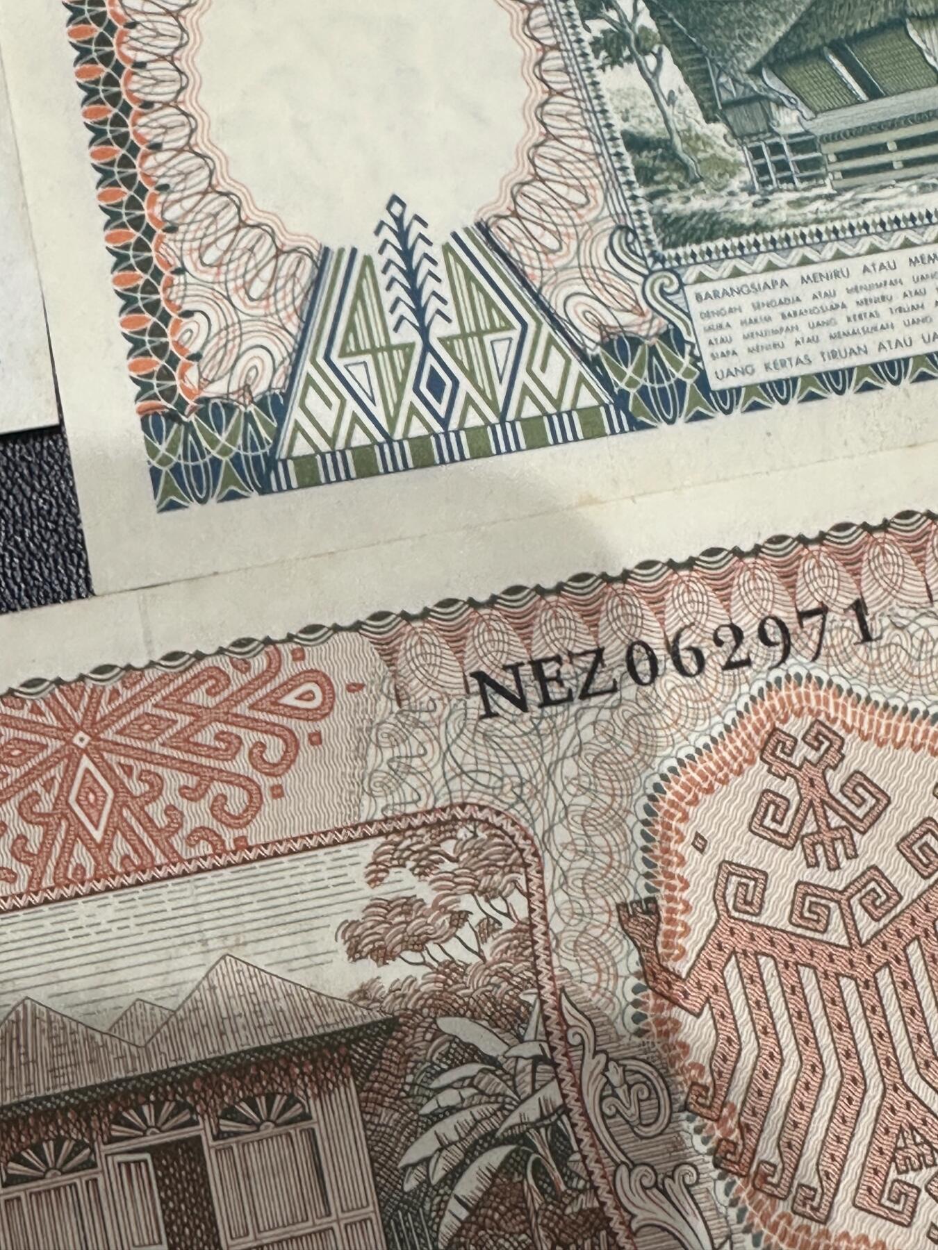 《外钞收藏家》第六百一十期（新年假期场/年后快递恢复正常再发货）（长期征集拍品、欢迎藏友们联系合作） 印尼1-100卢比 11张一起 有新有旧 品相如图