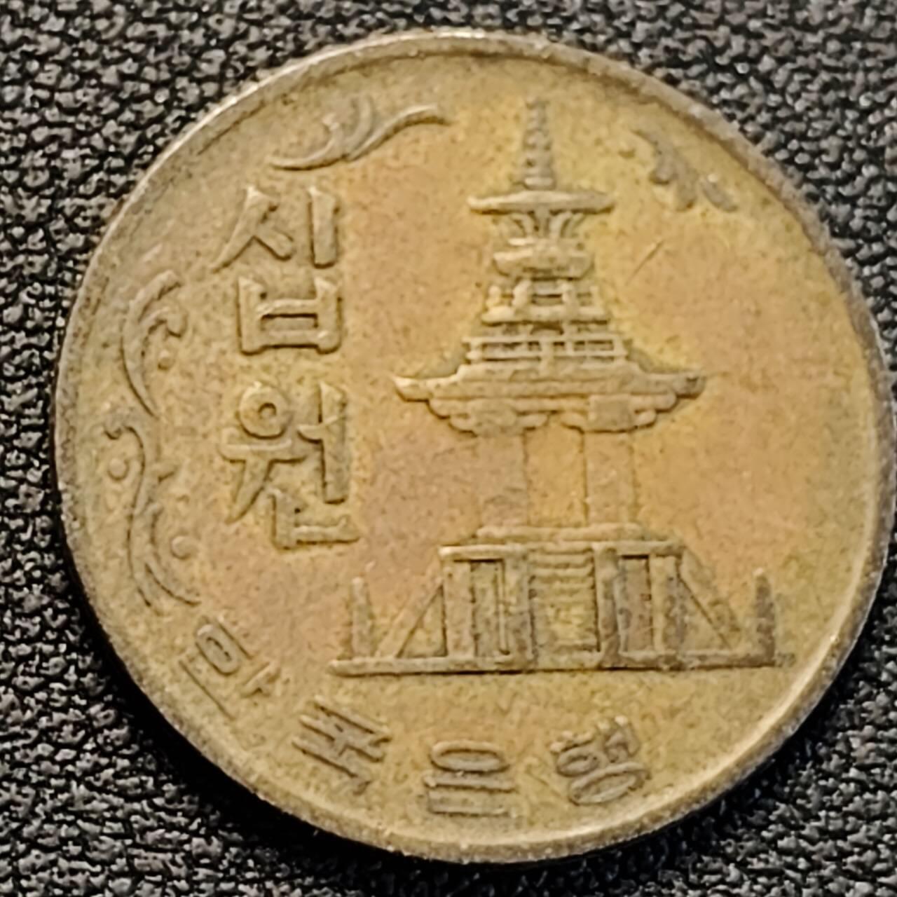 泉币菌-第188场- 精品福利场（192场和之前的 2月14日发货） 。