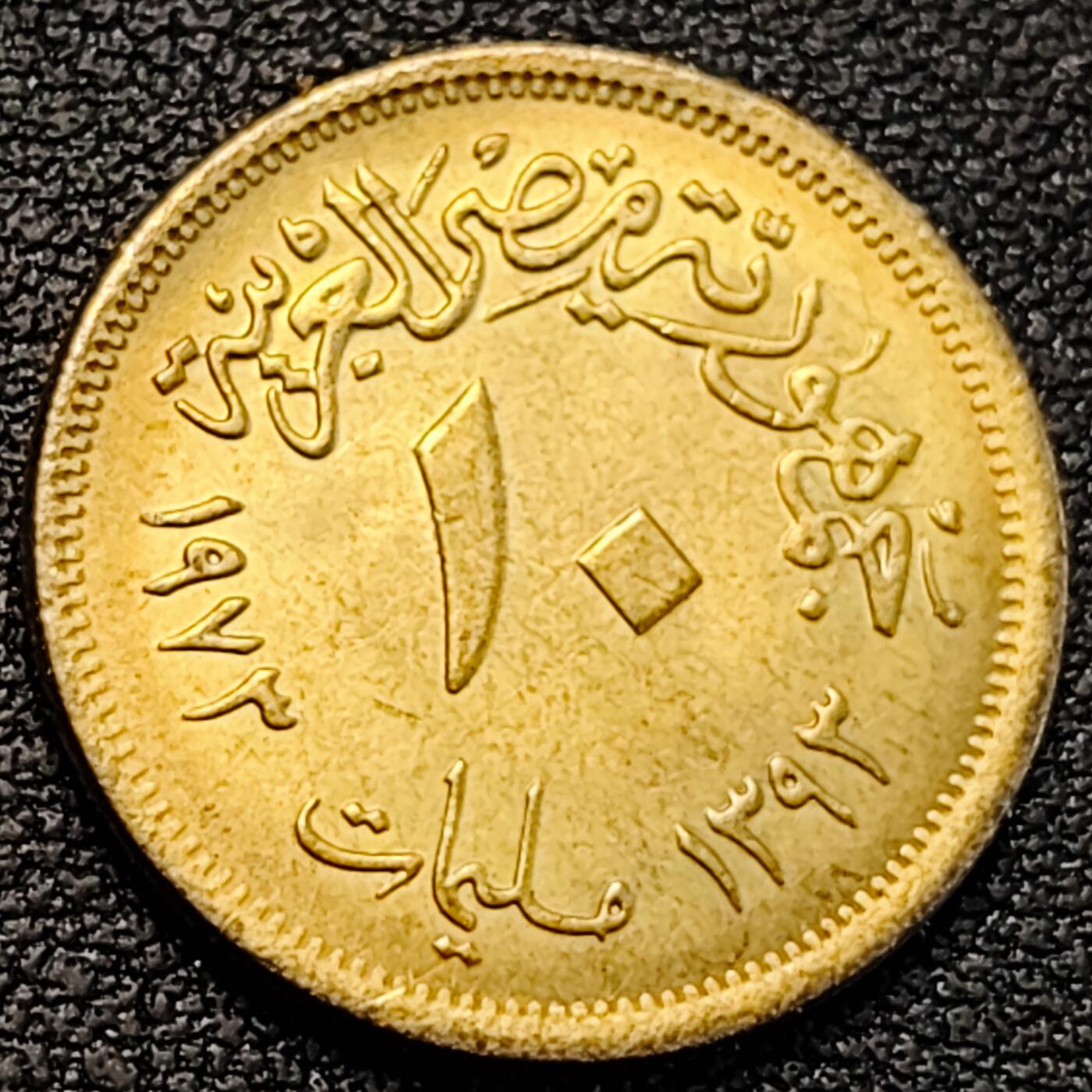 泉币菌-第189场- 精品福利场（192场和之前的 2月14日发货） 。