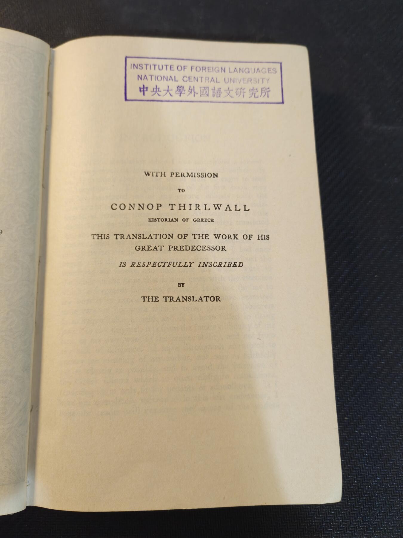 （450件拍品！制服徽章盛宴）罗岚⭐爱藏⭐年前甄选大拍场-店主清仓处理-分享拍场额外现金红包（实体经营） 原国立中央大学外文系教授卡斯卡特旧藏，1929年印刷的History of the PELOPONNESIAN WAR. Done into English by RICHARD CRAWLEY.  （《伯罗奔尼撒战争史》，理查德·克劳利 英译），印有国立中央大学外国语文研究所藏书章，内容附图多