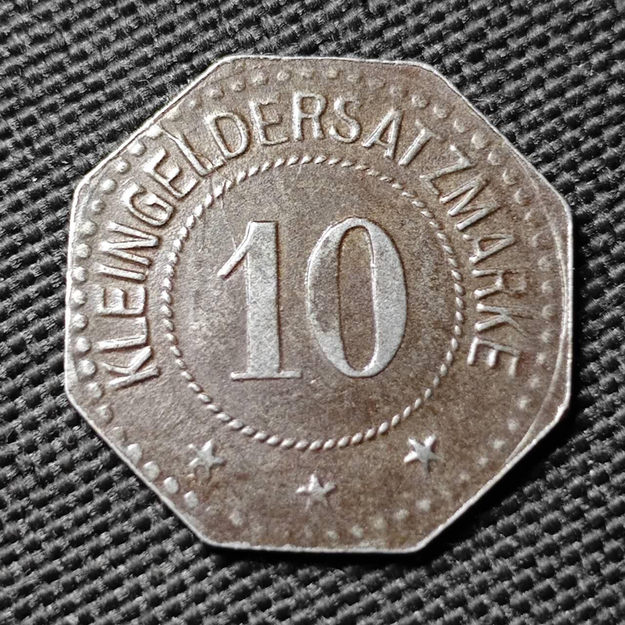 KK钱币收藏小铺  第397期 百期特怕（四拍之一） 2月预留时间 周末发货 1918 德紧Pirmasens10芬尼铁币