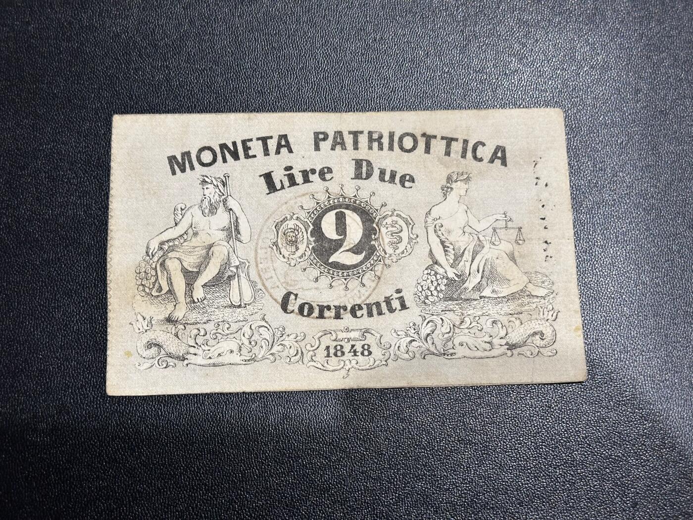 《外钞收藏家》第六百一十期（新年假期场/年后快递恢复正常再发货）（长期征集拍品、欢迎藏友们联系合作） 1848年意大利威尼斯王国2里拉 非全新 品相如图