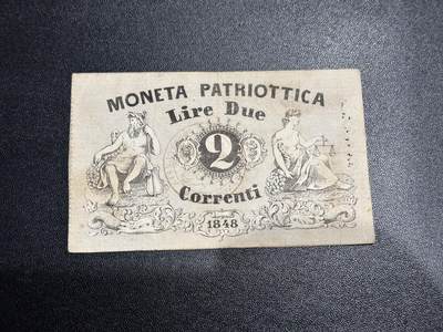 《外钞收藏家》第六百一十期（新年假期场/年后快递恢复正常再发货）（长期征集拍品、欢迎藏友们联系合作） - 1848年意大利威尼斯王国2里拉 非全新 品相如图