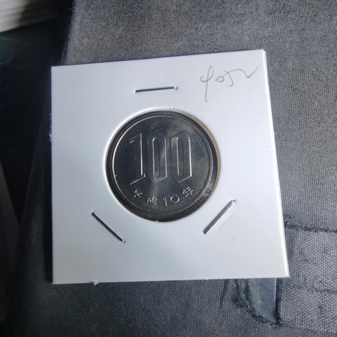 沼泽如烟--第990场