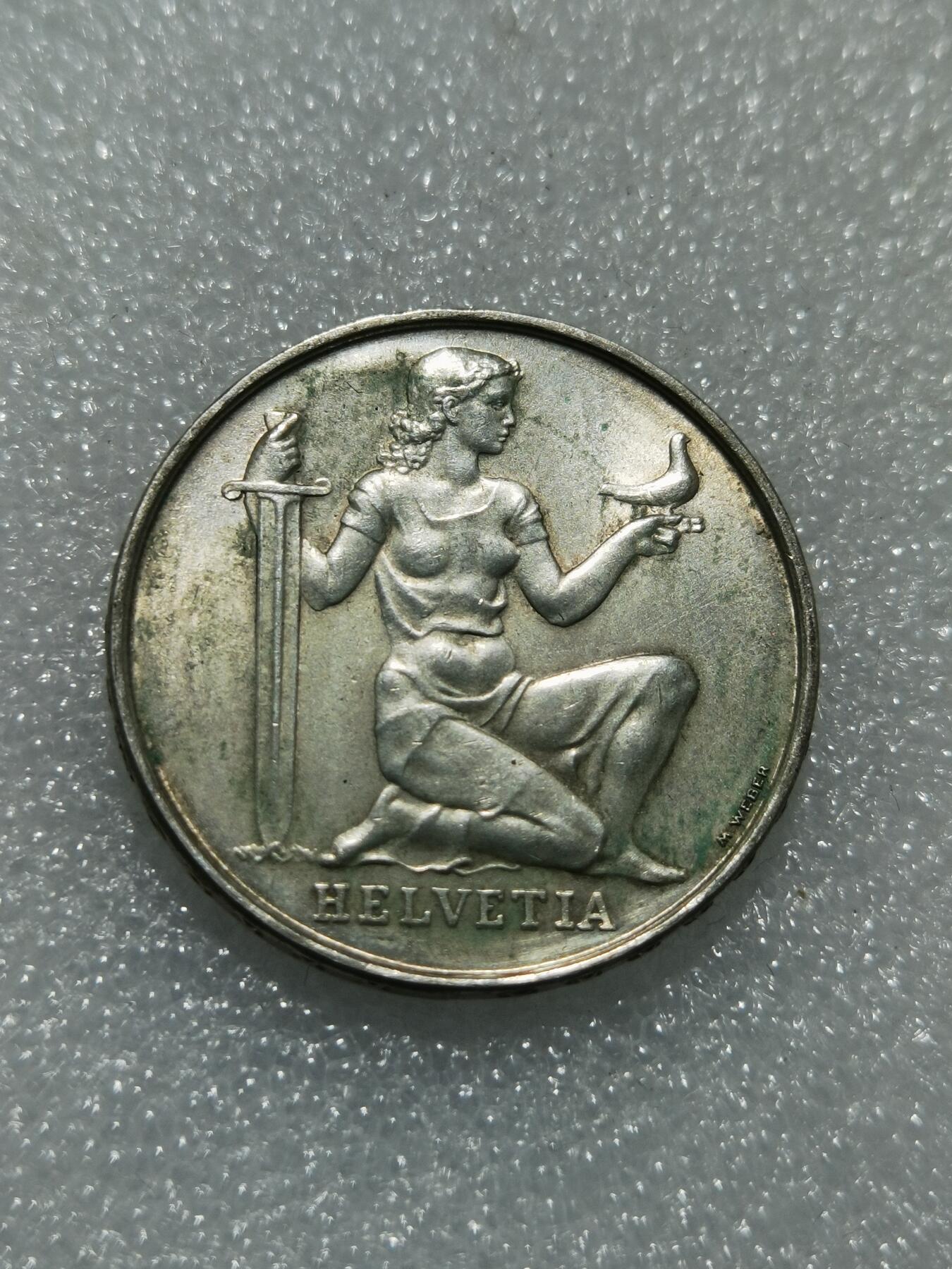 天下钱庄专场欢迎参拍 1936瑞士女神5法郎银币