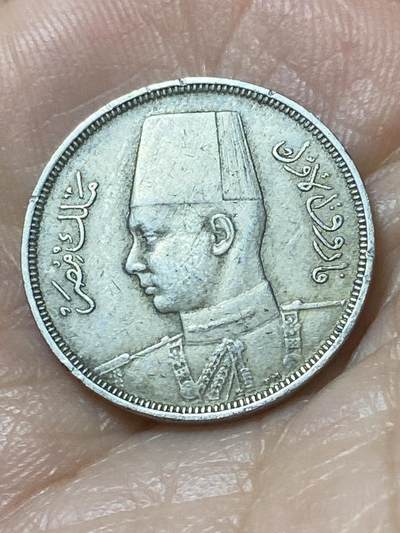 2026年第二十二场(总第一百九十一场）外国好品散币场(免佣金) - 埃及王国1941年10米利姆(法鲁克一世第二版，关门年)