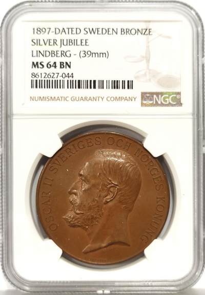 博洋堂蛇年收官专场暨第161期（全场包邮） - NGC MS64BN 瑞典1897年奥斯卡二世国王银禧纪念铜章，39mm