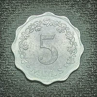 逸泉钱币2026B第十场世界钱币纪念币专场B1231-1615 - 1437马耳他5米尔