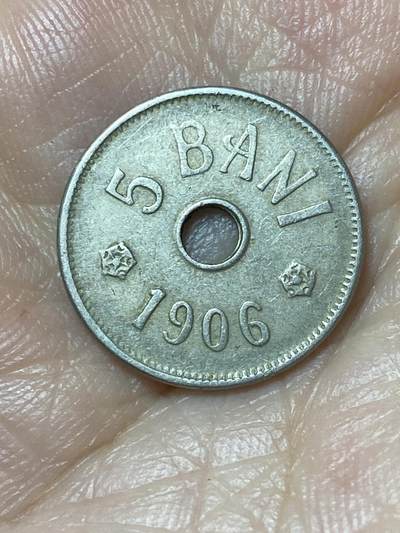 2026年第二十二场(总第一百九十一场）外国好品散币场(免佣金) - 罗马尼亚王国1906年5巴尼(卡罗尔一世第四套)