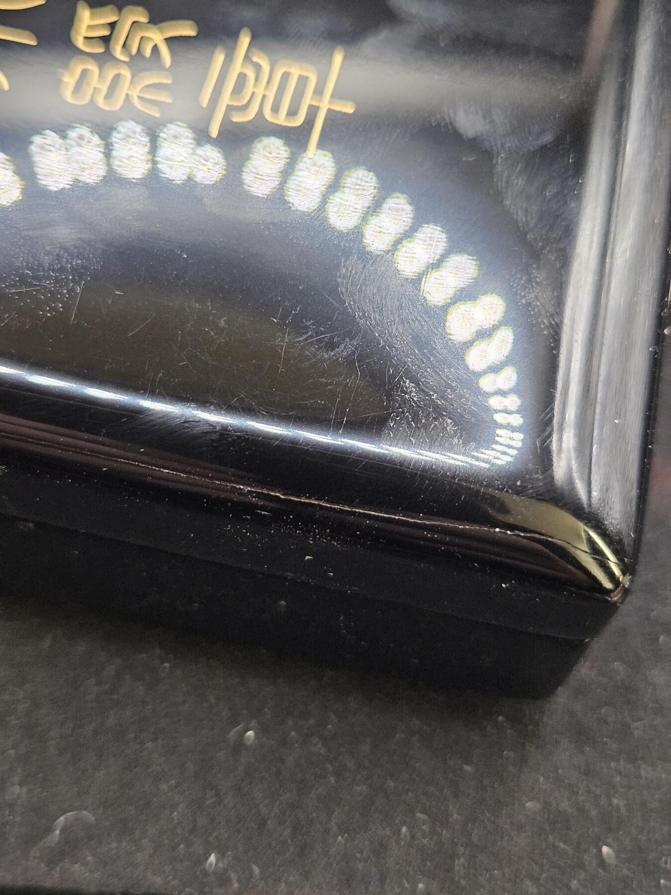 0元起拍勋章 第333期 咸鱼国勋章拍卖专场 2月11日（周三）下午6：00开始 日本四等旭日章 银制带盒略 盒有小裂不明显