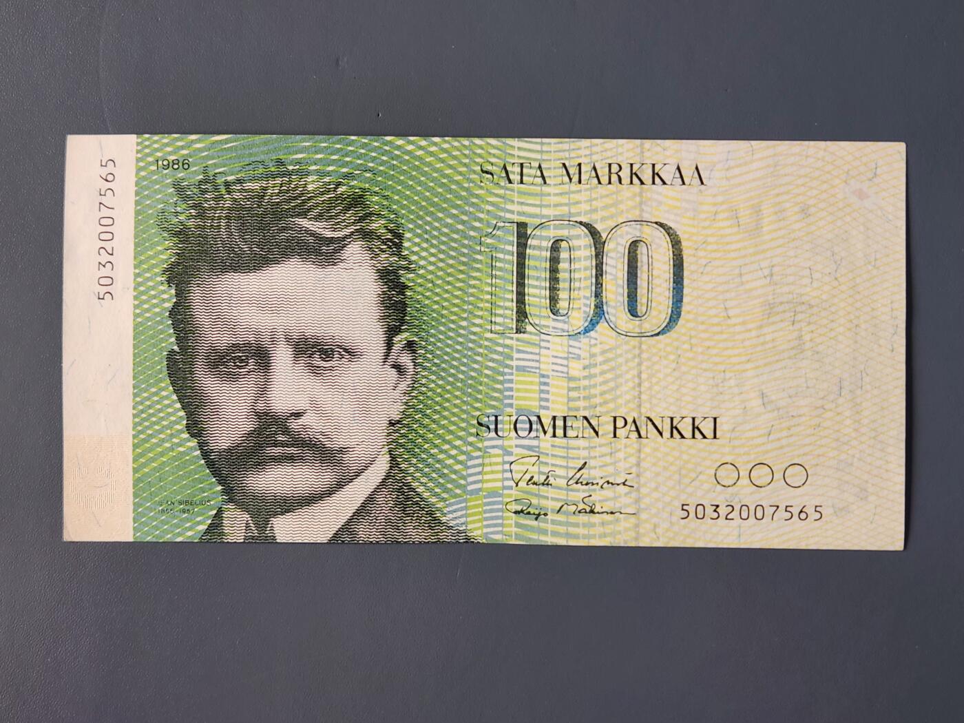 2月10号晚上8点 外国纸币自动截拍第23场