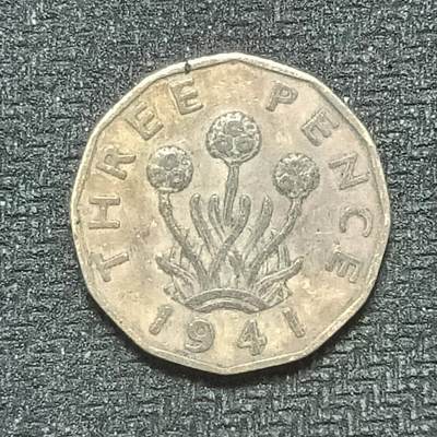 逸泉钱币2026B第十场世界钱币纪念币专场B1231-1615 - 1509英国3便士