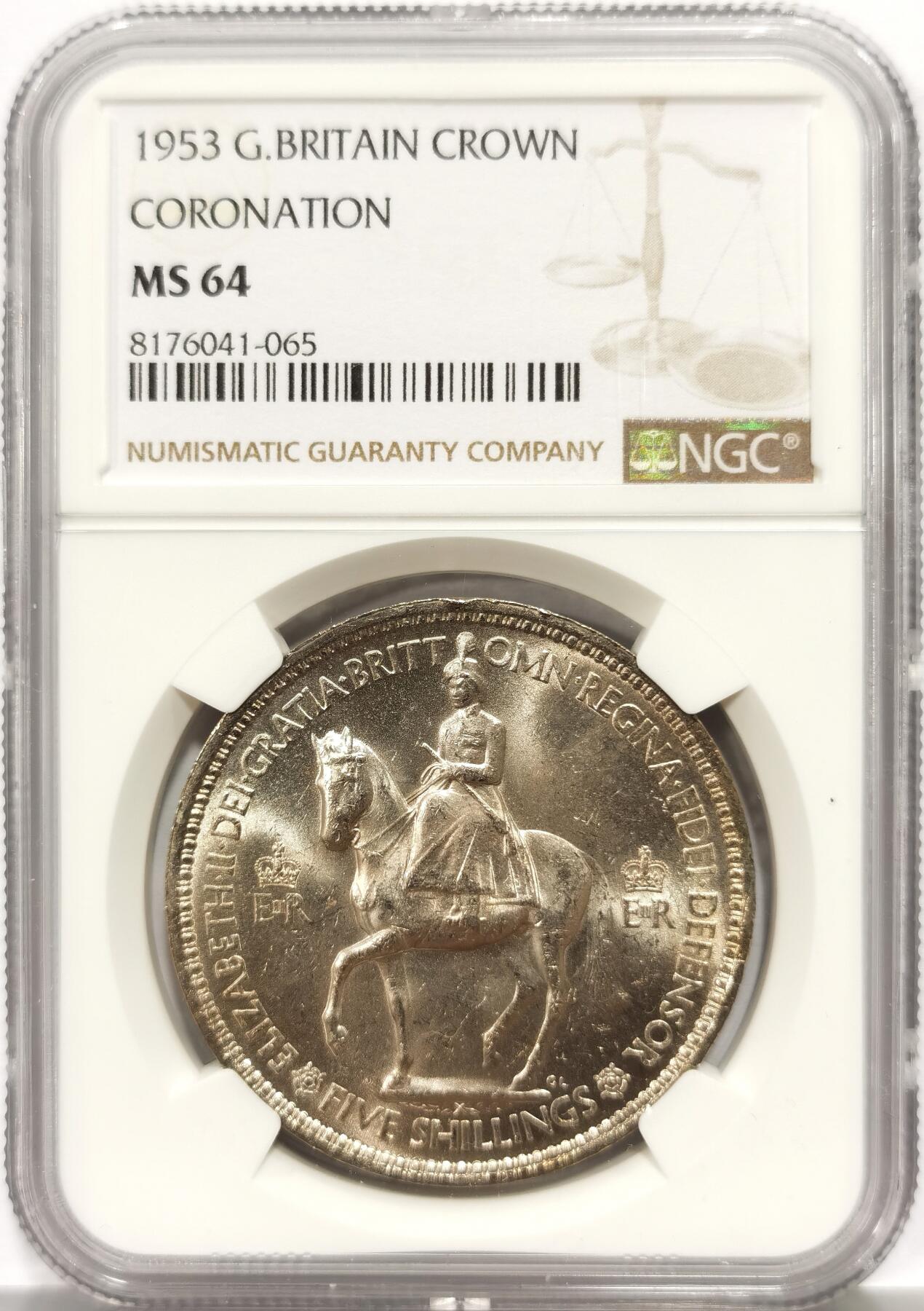 博洋堂蛇年收官专场暨第161期（全场包邮）