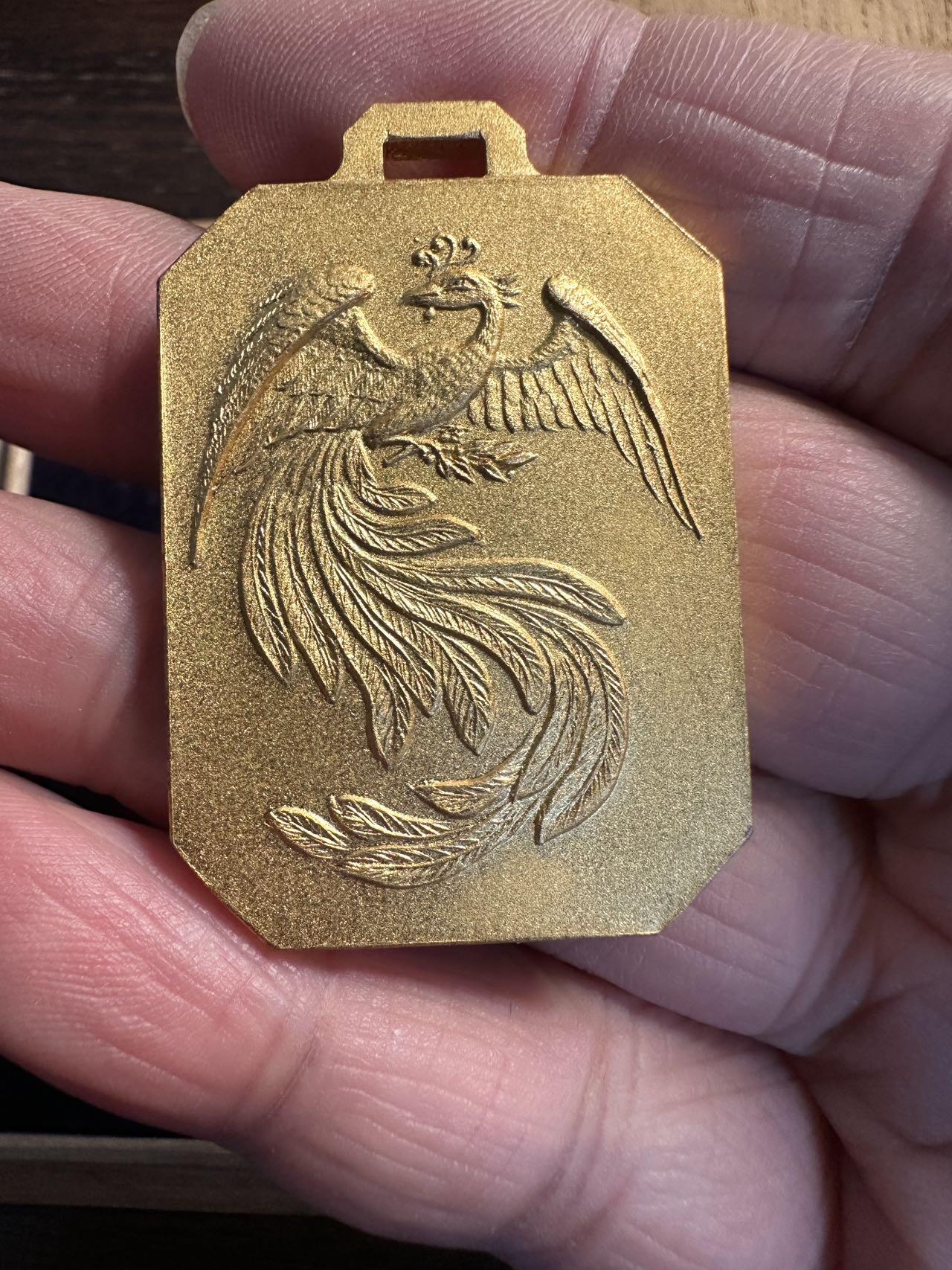 蒂克钱币 -第58场 日本企业章 徽章专场 创面协会 会长就任7年 镀金章 26g