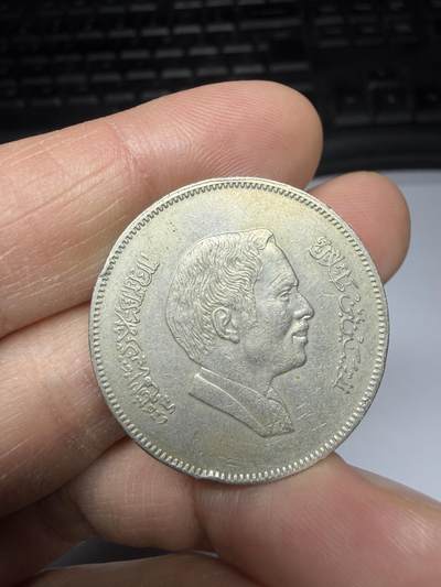 2025年集古藏今外币拍卖第二期-第6场—（总第306拍），可以寄存60天，满160元包邮。 - 1989年约旦100费尔