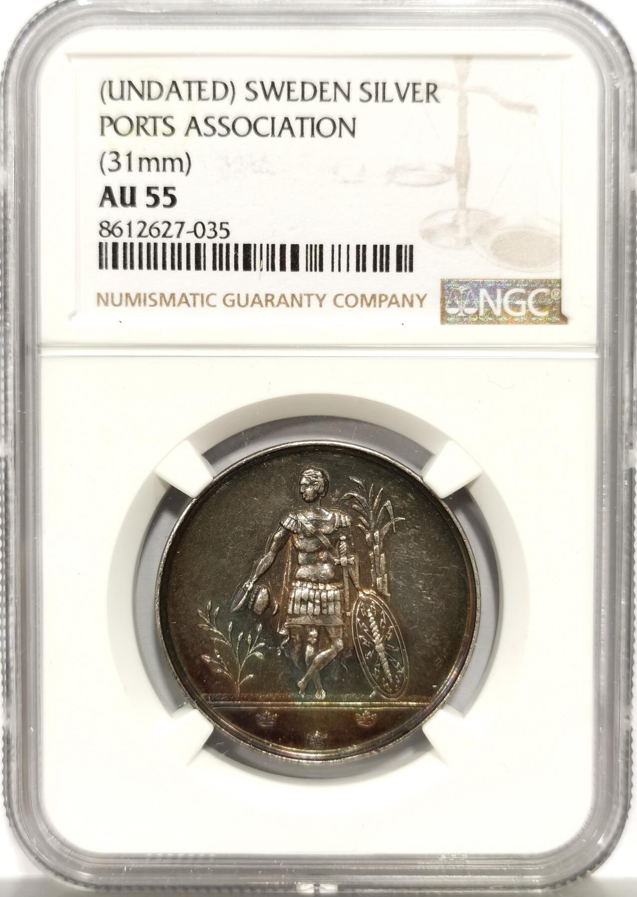 博洋堂蛇年收官专场暨第161期（全场包邮） NGC AU55 瑞典港口协会银质奖章，31mm
