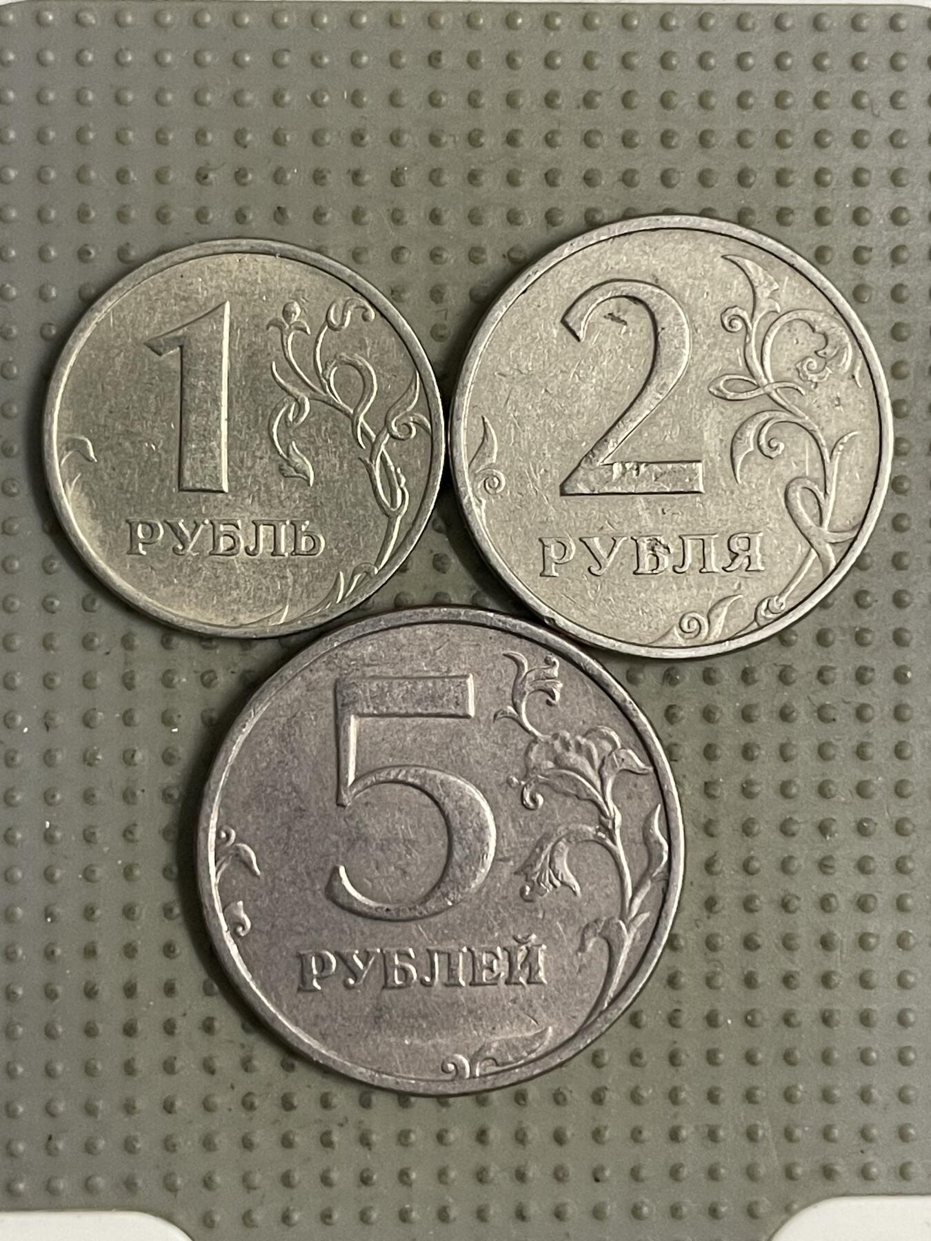 2026年第25场各国散币拍卖（总第175场）年前发货截止到11号 俄罗斯1998年3枚