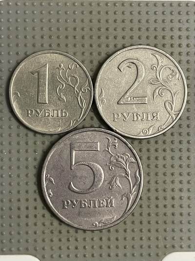 2026年第25场各国散币拍卖（总第175场）年前发货截止到11号 - 俄罗斯1998年3枚