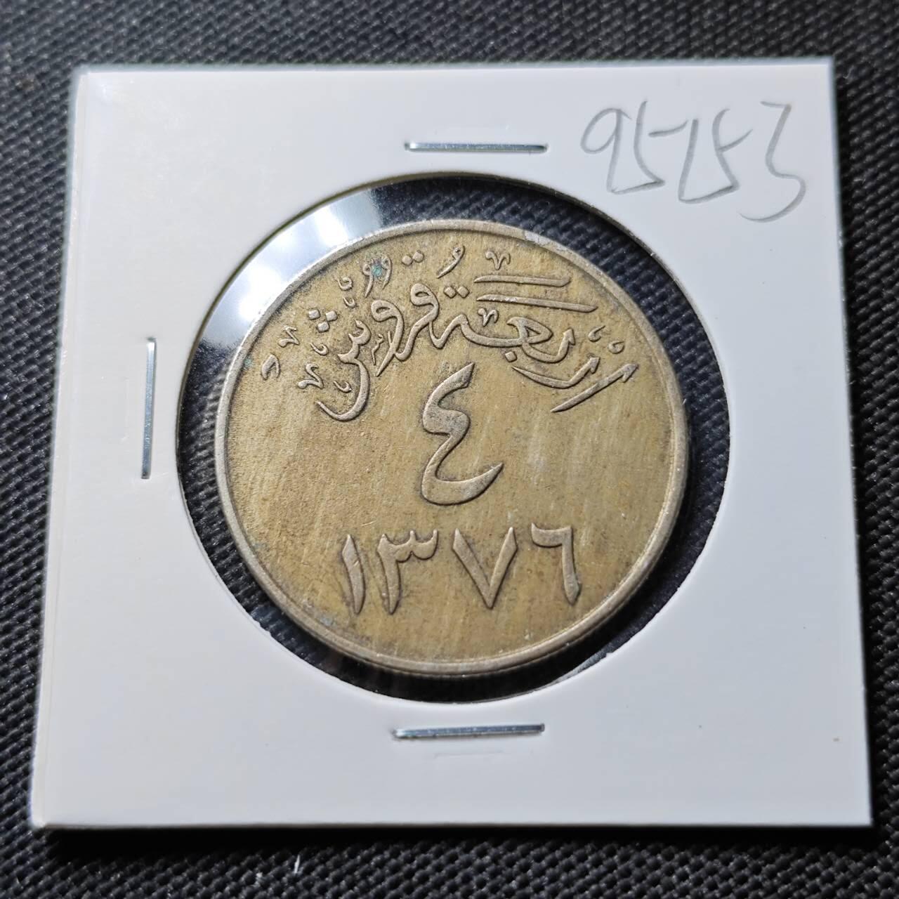 KK钱币收藏小铺  第395期  2月预留时间 周末发货