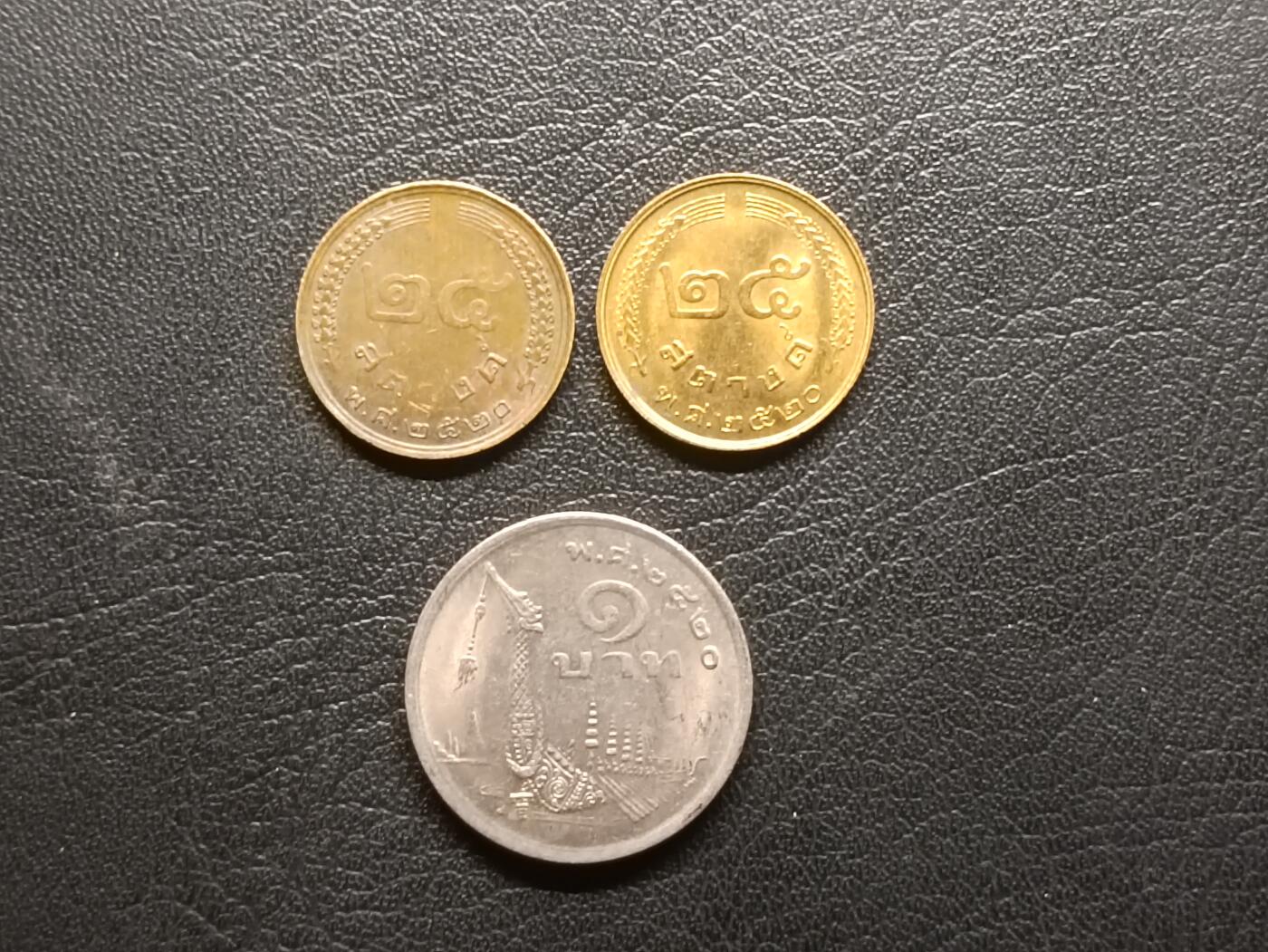 荟藏特别场次第二期——“社长的钢镚堆” 泰国大尺寸青年拉玛九世版批量三枚