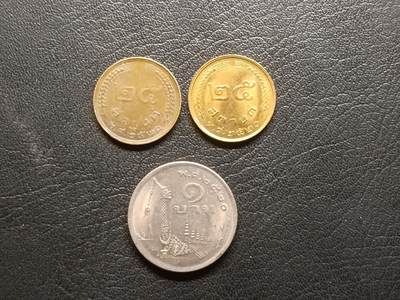 荟藏特别场次第二期——“社长的钢镚堆” - 泰国大尺寸青年拉玛九世版批量三枚