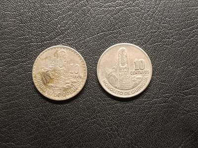 荟藏特别场次第二期——“社长的钢镚堆” - 危地马拉白铜10分批量两枚