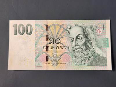 2月10号晚上8点 外国纸币自动截拍第23场 -  捷克100克朗纸币 新品