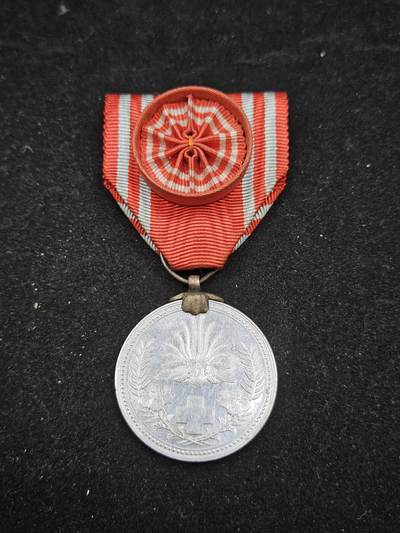 0元起拍勋章 第333期 咸鱼国勋章拍卖专场 2月11日（周三）下午6：00开始 - 赤十字特别社员章 铝