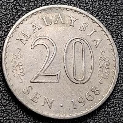 泉币菌-第188场- 迎情人节专场 本场拍品多 请提前出价（本周五和之前拍的 2月14日发货） - 马来西亚1968年20仙 大厦版 铜镍币 23.6mm